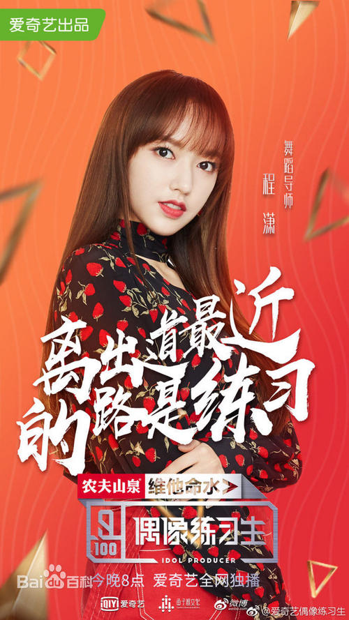 英语四六级哪里能做